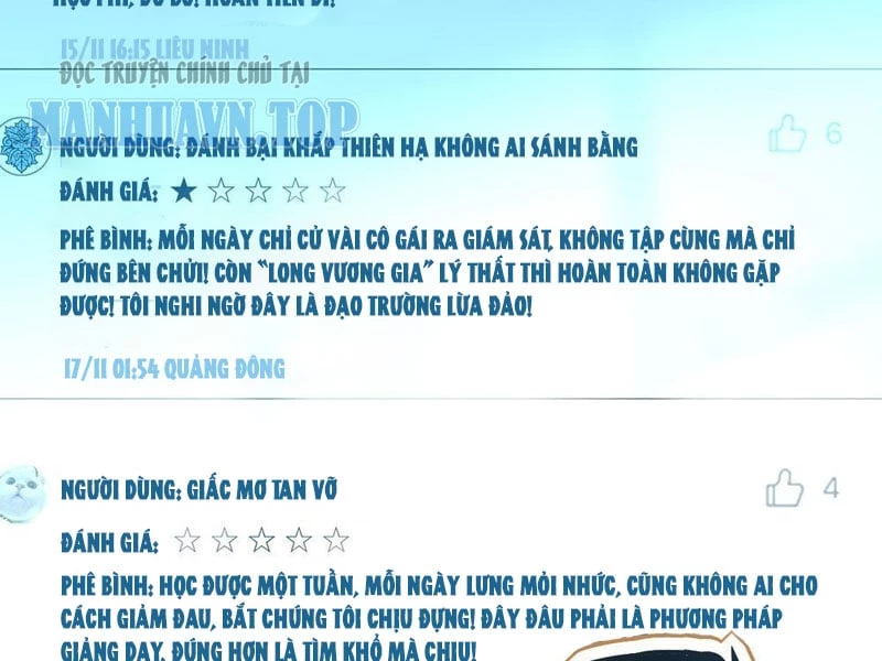 Ta Sẽ Trở Thành Thần Minh! Chapter 4 - 54