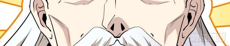 Ta Sẽ Trở Thành Thần Minh! Chapter 5 - 29