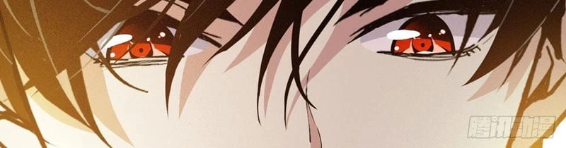 Ta Sẽ Trở Thành Thần Minh! Chapter 5 - 62