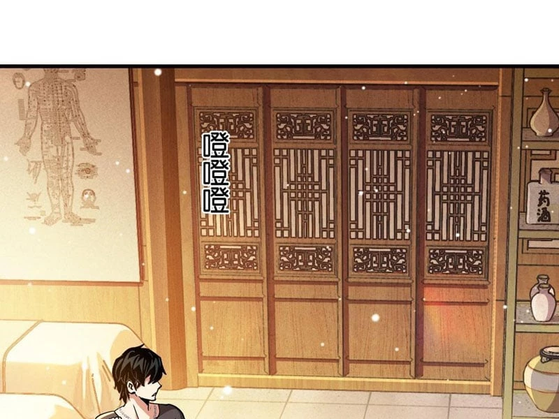 Ta Sẽ Trở Thành Thần Minh! Chapter 5 - 134