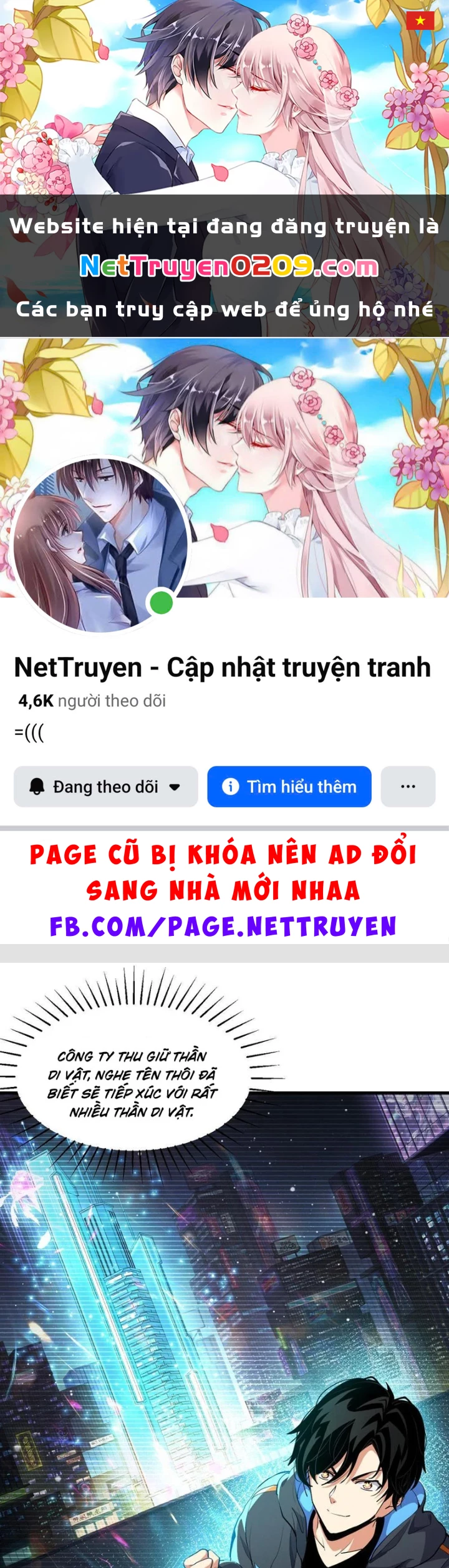 Ta Sẽ Trở Thành Thần Minh! Chapter 7 - 1