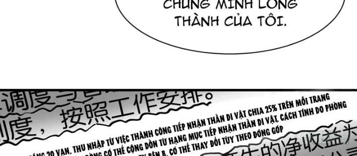 Ta Sẽ Trở Thành Thần Minh! Chapter 7 - 36