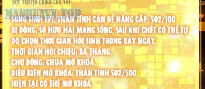 Ta Sẽ Trở Thành Thần Minh! Chapter 7 - 52