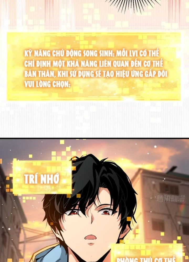 Ta Sẽ Trở Thành Thần Minh! Chapter 7 - 55