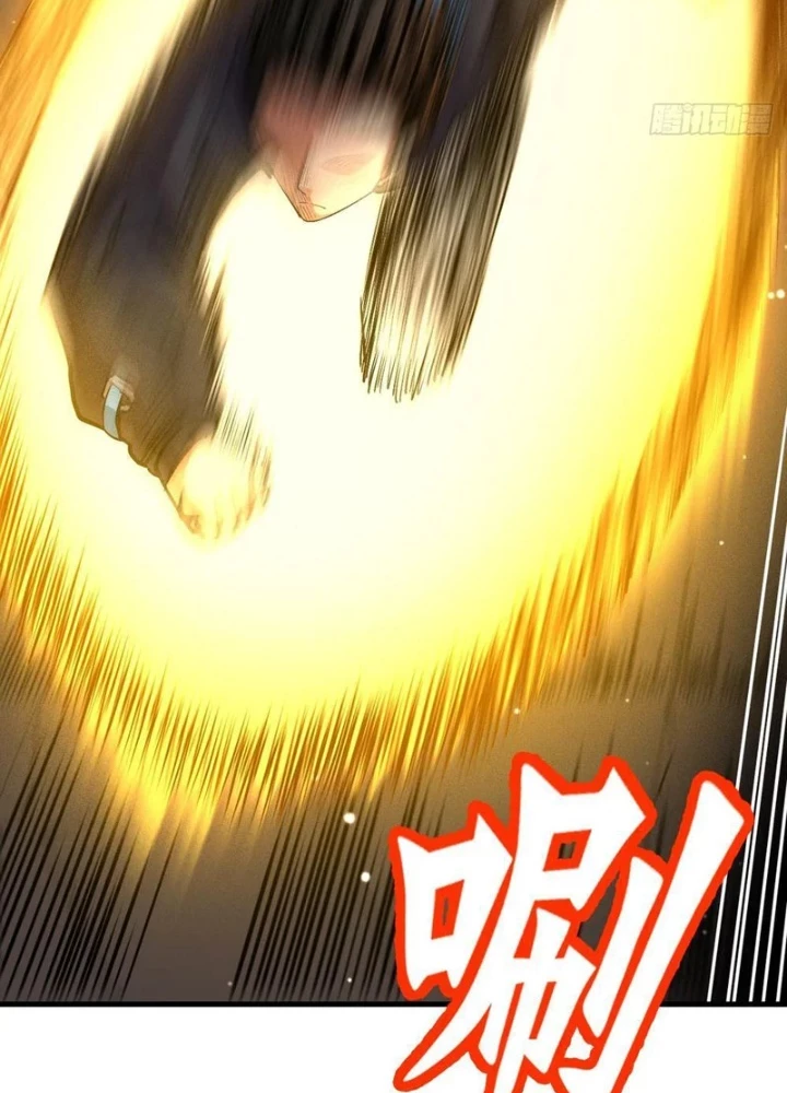 Ta Sẽ Trở Thành Thần Minh! Chapter 7 - 73