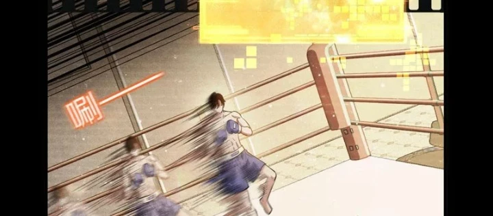 Ta Sẽ Trở Thành Thần Minh! Chapter 7 - 86