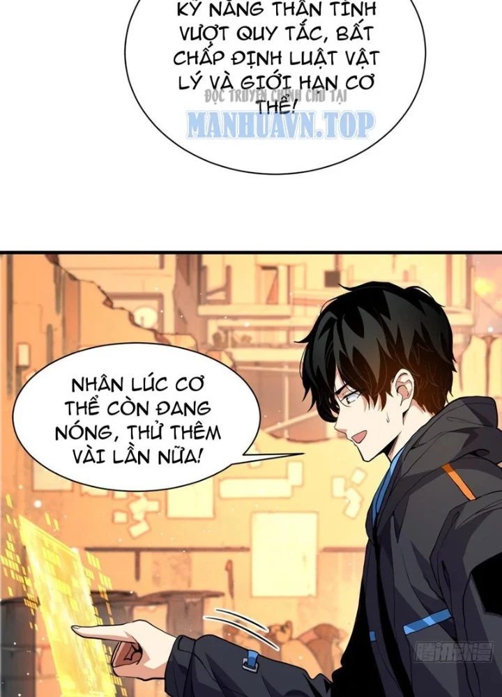 Ta Sẽ Trở Thành Thần Minh! Chapter 7 - 91