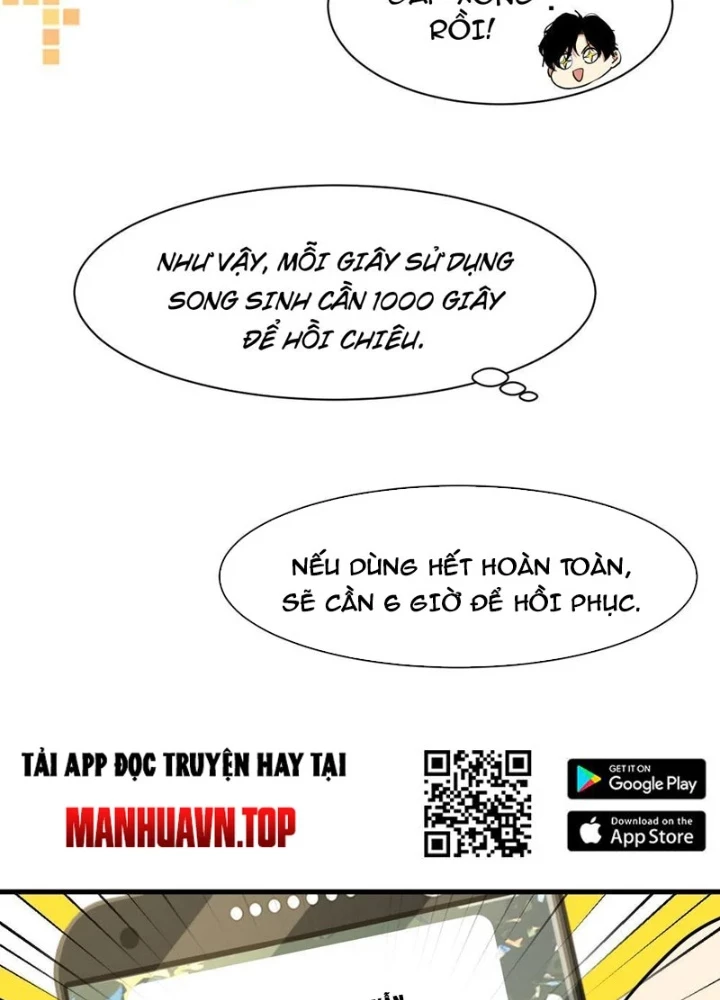 Ta Sẽ Trở Thành Thần Minh! Chapter 7 - 109