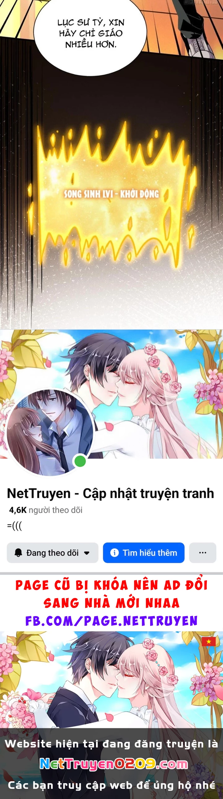 Ta Sẽ Trở Thành Thần Minh! Chapter 7 - 125