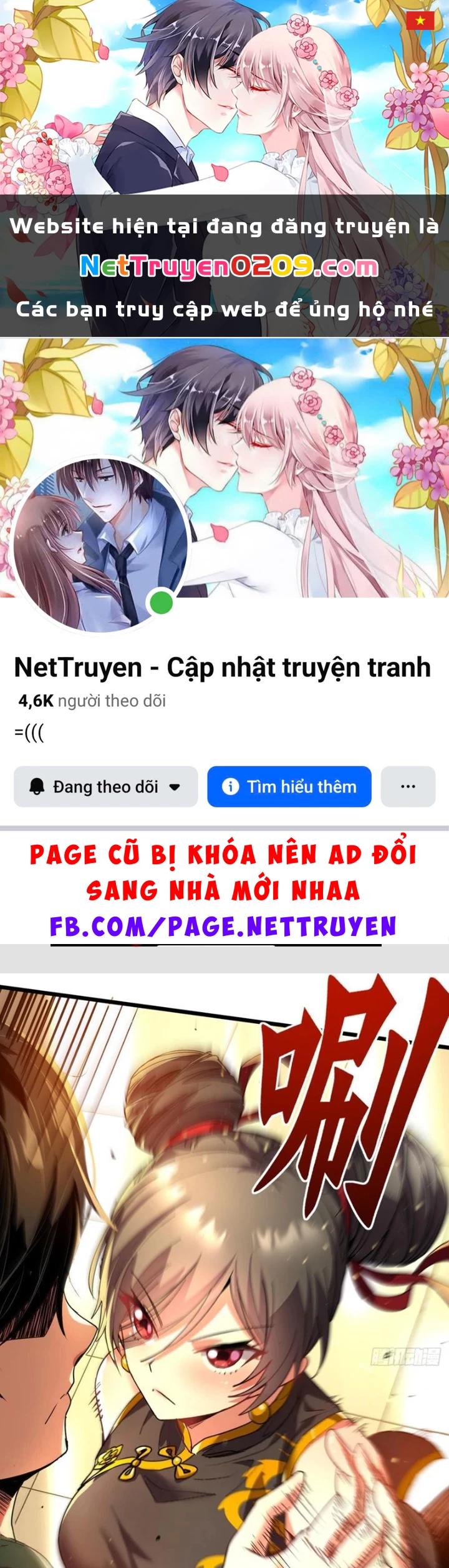 Ta Sẽ Trở Thành Thần Minh! Chapter 8 - 1