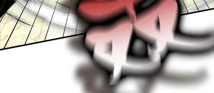 Ta Sẽ Trở Thành Thần Minh! Chapter 9 - 78