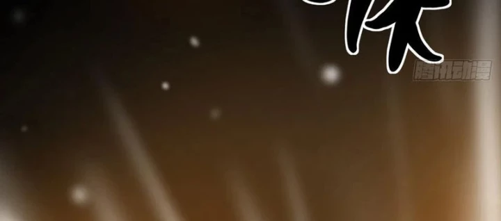 Ta Sẽ Trở Thành Thần Minh! Chapter 10 - 24