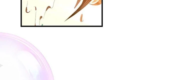 Ta Sẽ Trở Thành Thần Minh! Chapter 10 - 28