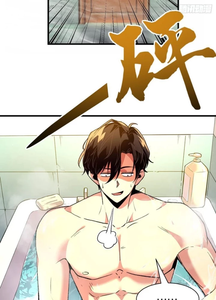 Ta Sẽ Trở Thành Thần Minh! Chapter 10 - 95