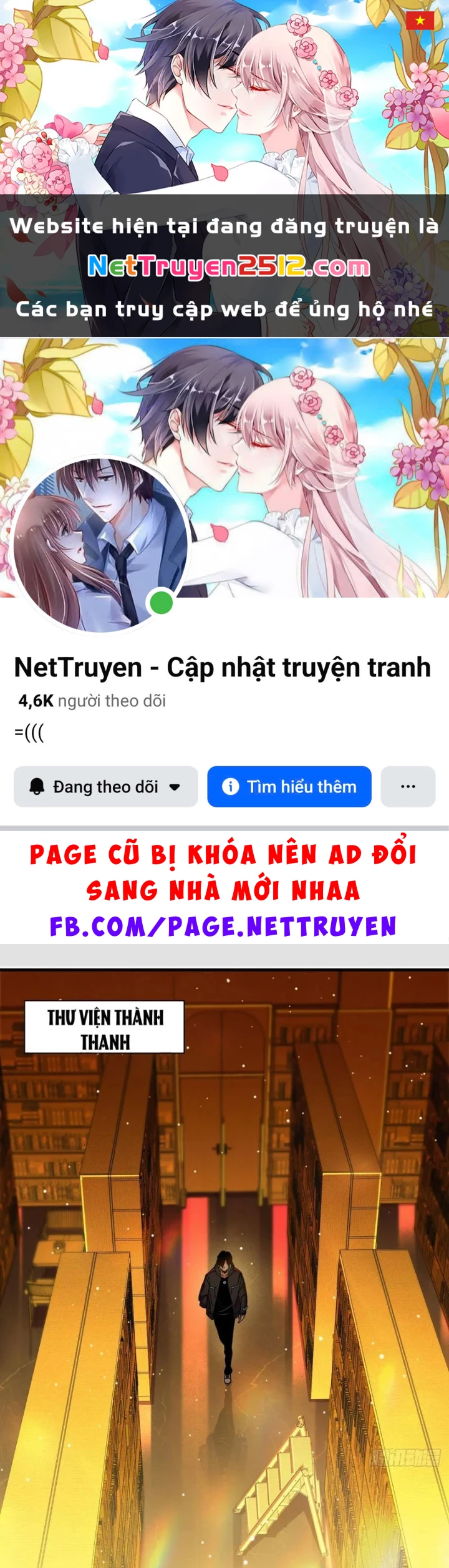 Ta Sẽ Trở Thành Thần Minh! Chapter 11 - 1