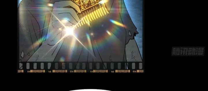 Ta Sẽ Trở Thành Thần Minh! Chapter 11 - 62