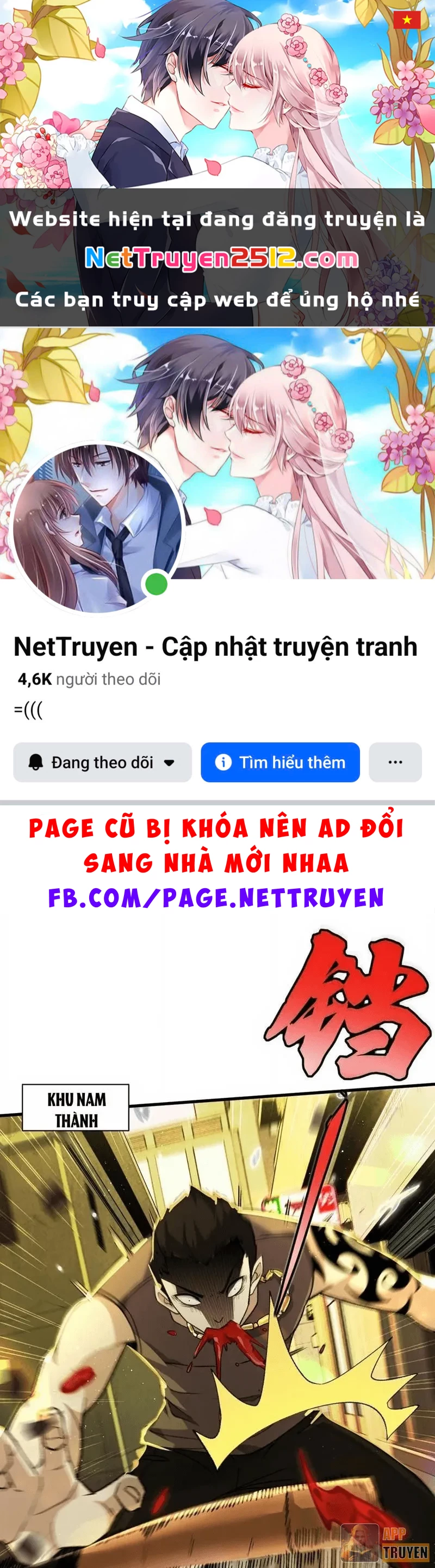 Ta Sẽ Trở Thành Thần Minh! Chapter 12 - 1