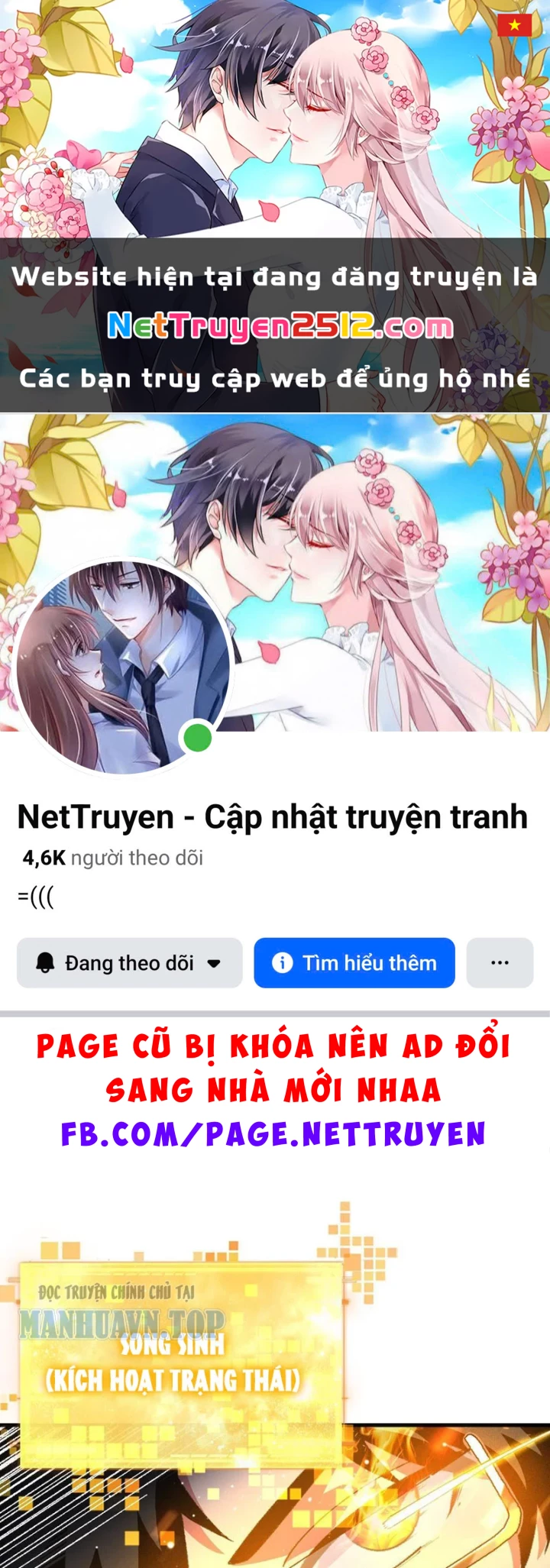 Ta Sẽ Trở Thành Thần Minh! Chapter 13 - 1