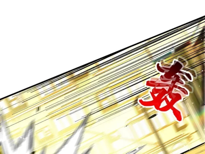 Ta Sẽ Trở Thành Thần Minh! Chapter 13 - 9