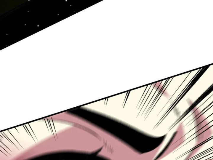 Ta Sẽ Trở Thành Thần Minh! Chapter 13 - 11