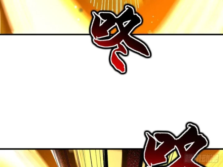 Ta Sẽ Trở Thành Thần Minh! Chapter 13 - 19