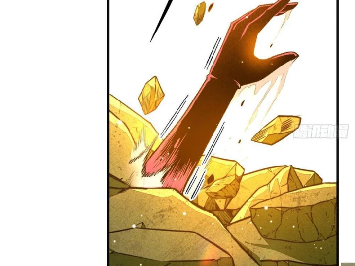 Ta Sẽ Trở Thành Thần Minh! Chapter 13 - 32