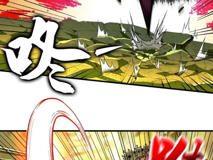 Ta Sẽ Trở Thành Thần Minh! Chapter 13 - 48