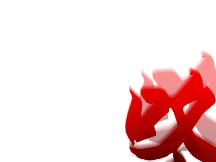 Ta Sẽ Trở Thành Thần Minh! Chapter 13 - 85