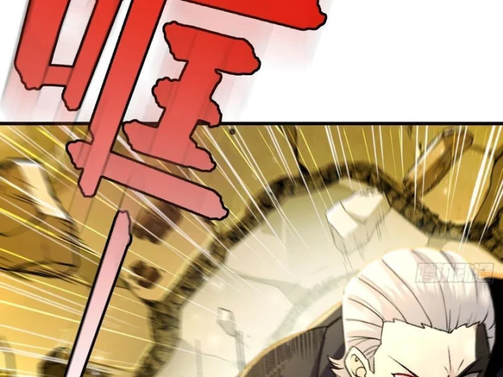 Ta Sẽ Trở Thành Thần Minh! Chapter 13 - 146