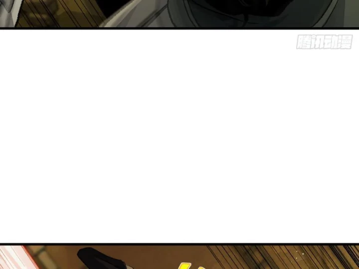 Ta Sẽ Trở Thành Thần Minh! Chapter 13 - 152