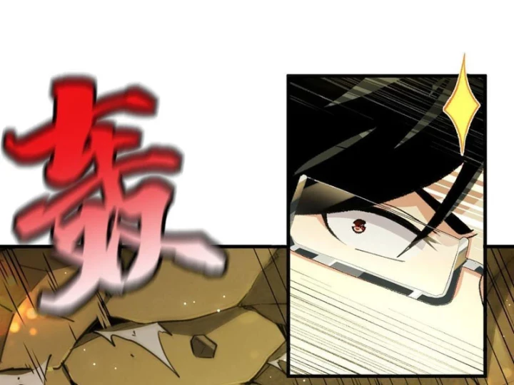 Ta Sẽ Trở Thành Thần Minh! Chapter 13 - 160