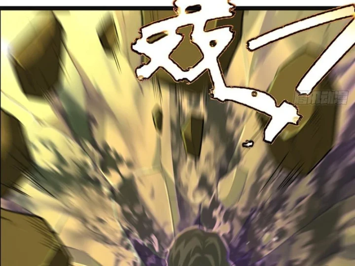 Ta Sẽ Trở Thành Thần Minh! Chapter 14 - 7