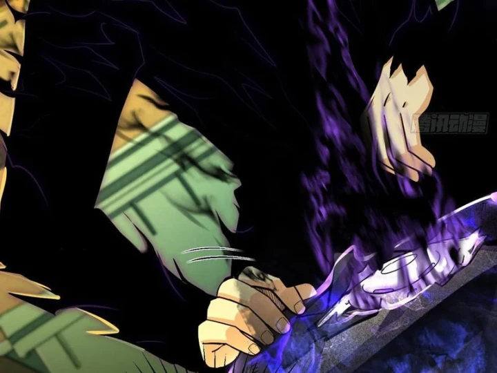 Ta Sẽ Trở Thành Thần Minh! Chapter 14 - 64