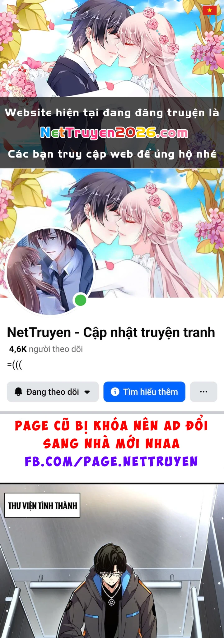 Ta Sẽ Trở Thành Thần Minh! Chapter 15 - 1