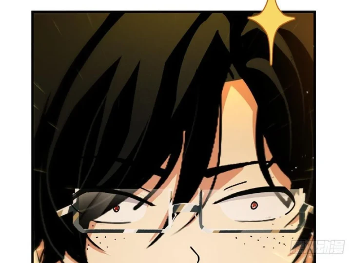 Ta Sẽ Trở Thành Thần Minh! Chapter 15 - 11