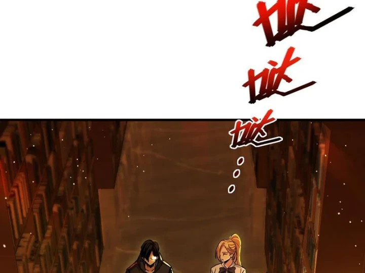 Ta Sẽ Trở Thành Thần Minh! Chapter 15 - 18