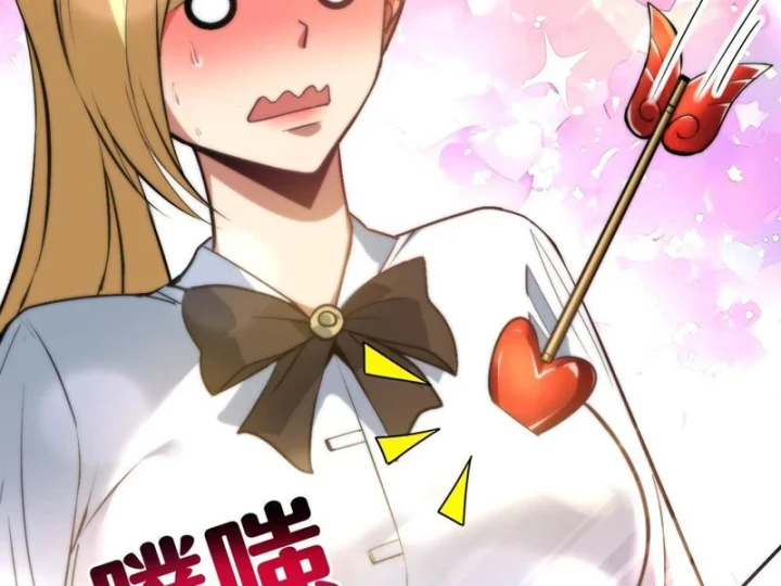 Ta Sẽ Trở Thành Thần Minh! Chapter 15 - 52