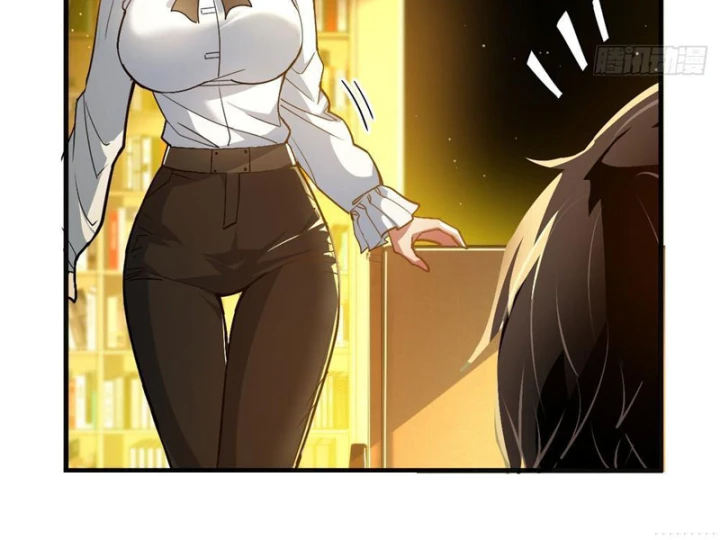 Ta Sẽ Trở Thành Thần Minh! Chapter 15 - 73