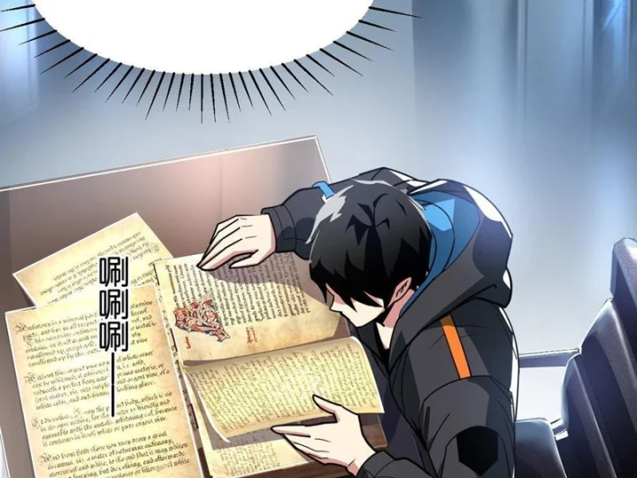 Ta Sẽ Trở Thành Thần Minh! Chapter 15 - 129