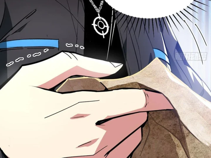 Ta Sẽ Trở Thành Thần Minh! Chapter 15 - 157