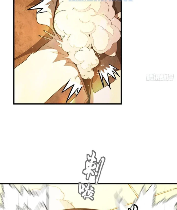 Ta Sẽ Trở Thành Thần Minh! Chapter 16 - 77