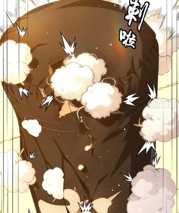 Ta Sẽ Trở Thành Thần Minh! Chapter 16 - 78