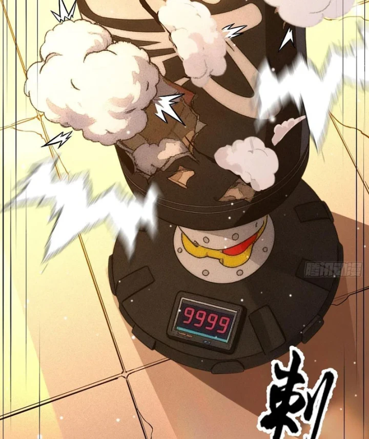 Ta Sẽ Trở Thành Thần Minh! Chapter 16 - 79