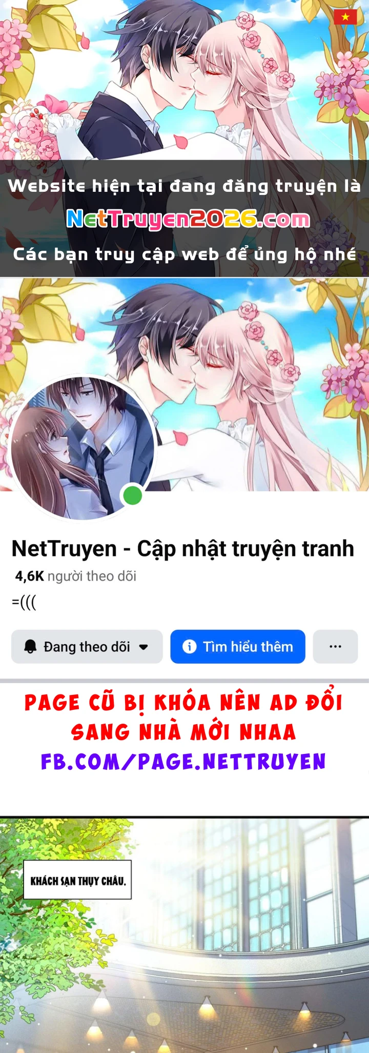 Ta Sẽ Trở Thành Thần Minh! Chapter 17 - 1