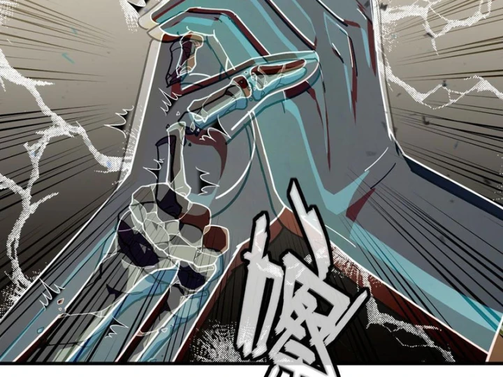 Ta Sẽ Trở Thành Thần Minh! Chapter 17 - 136