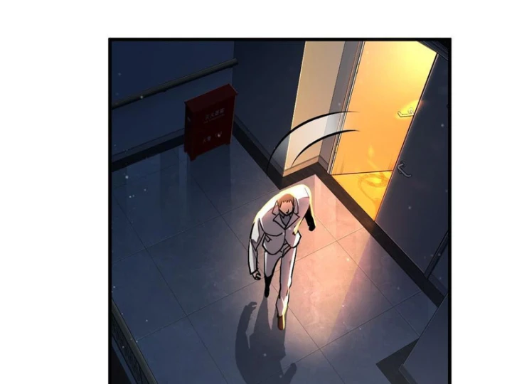 Ta Sẽ Trở Thành Thần Minh! Chapter 17 - 145