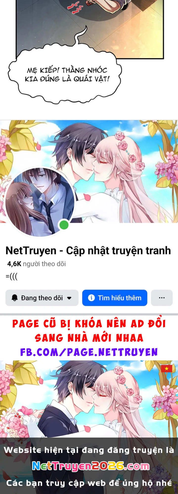 Ta Sẽ Trở Thành Thần Minh! Chapter 17 - 150