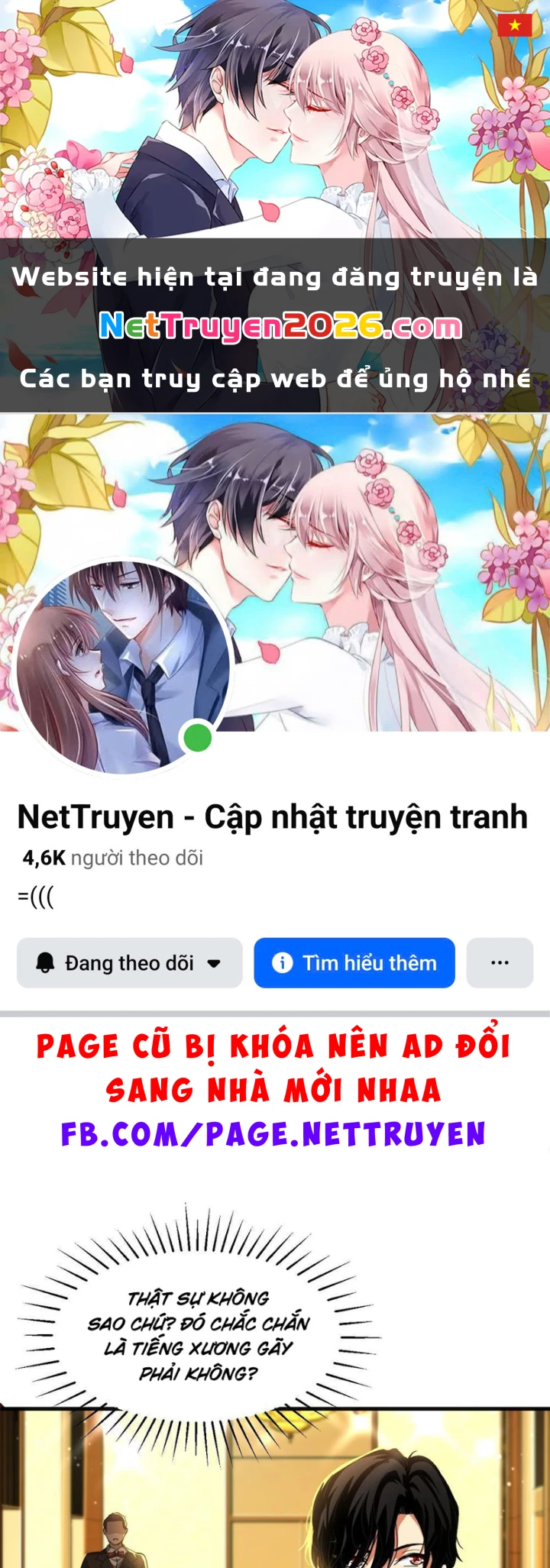 Ta Sẽ Trở Thành Thần Minh! Chapter 18 - 1