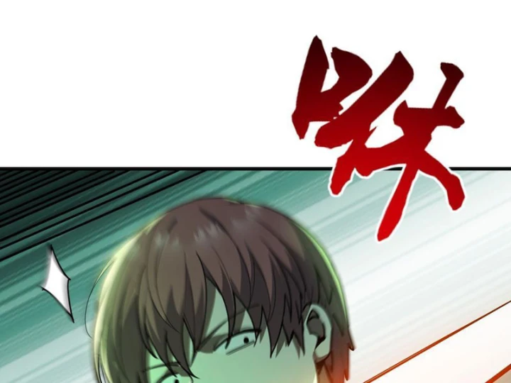 Ta Sẽ Trở Thành Thần Minh! Chapter 18 - 88