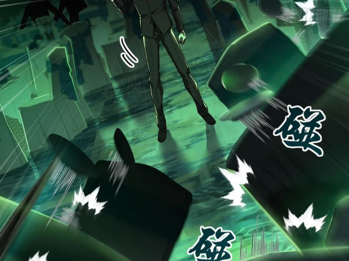 Ta Sẽ Trở Thành Thần Minh! Chapter 18 - 93